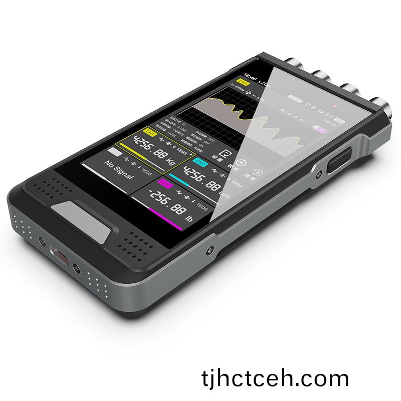 LZ-D04C四通(tong)道便攜式(shi)手持儀(yi)